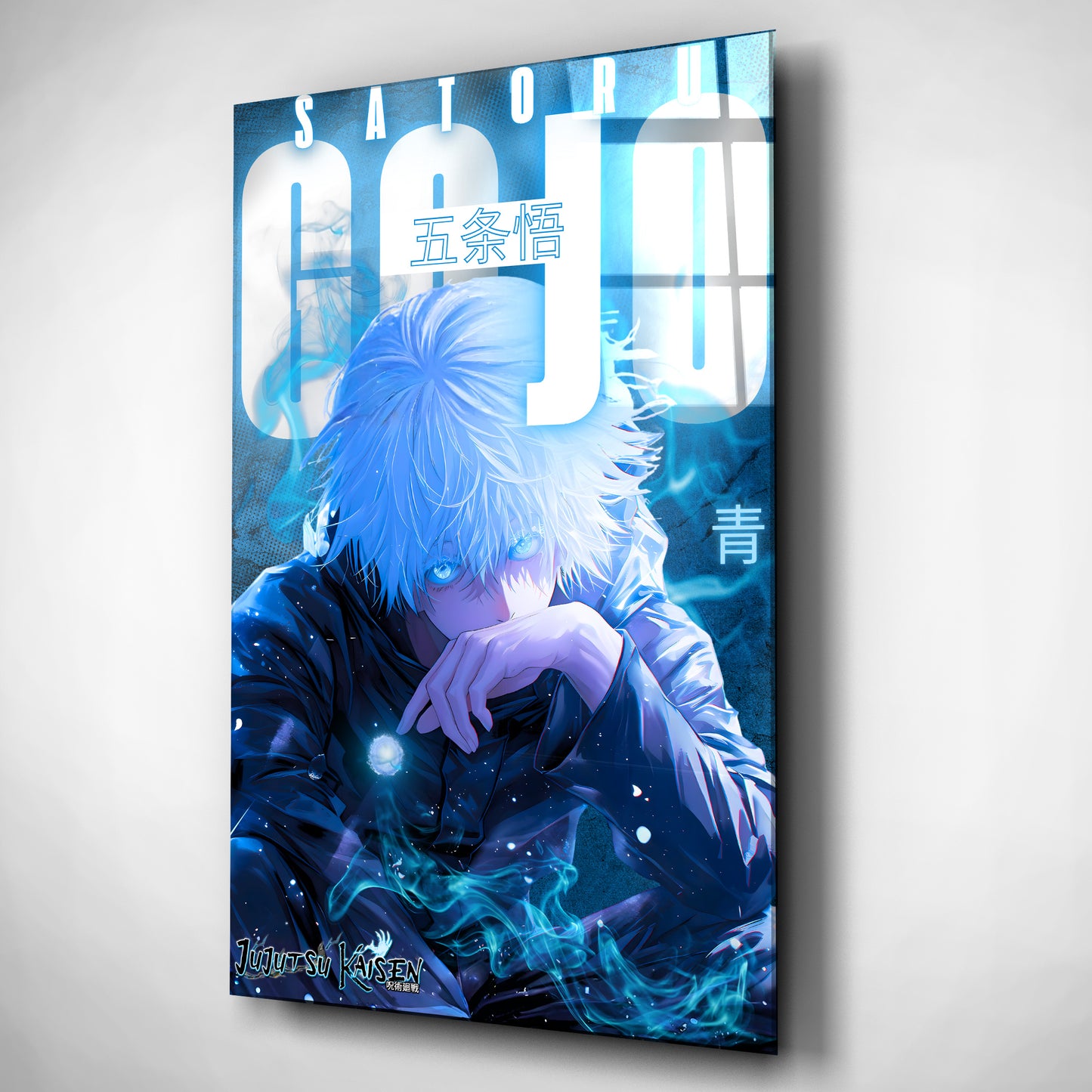 Satoru Gojo Limitless Blue Awakening Glass Art