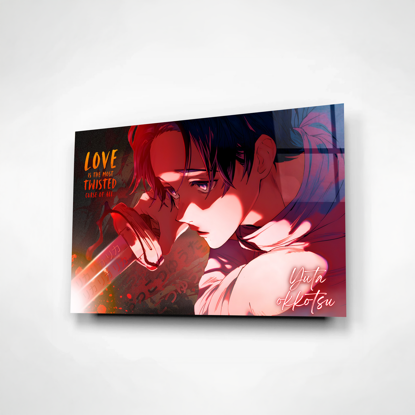 Yuta Okkotsu Twisted Love Curse Glass Wall Art