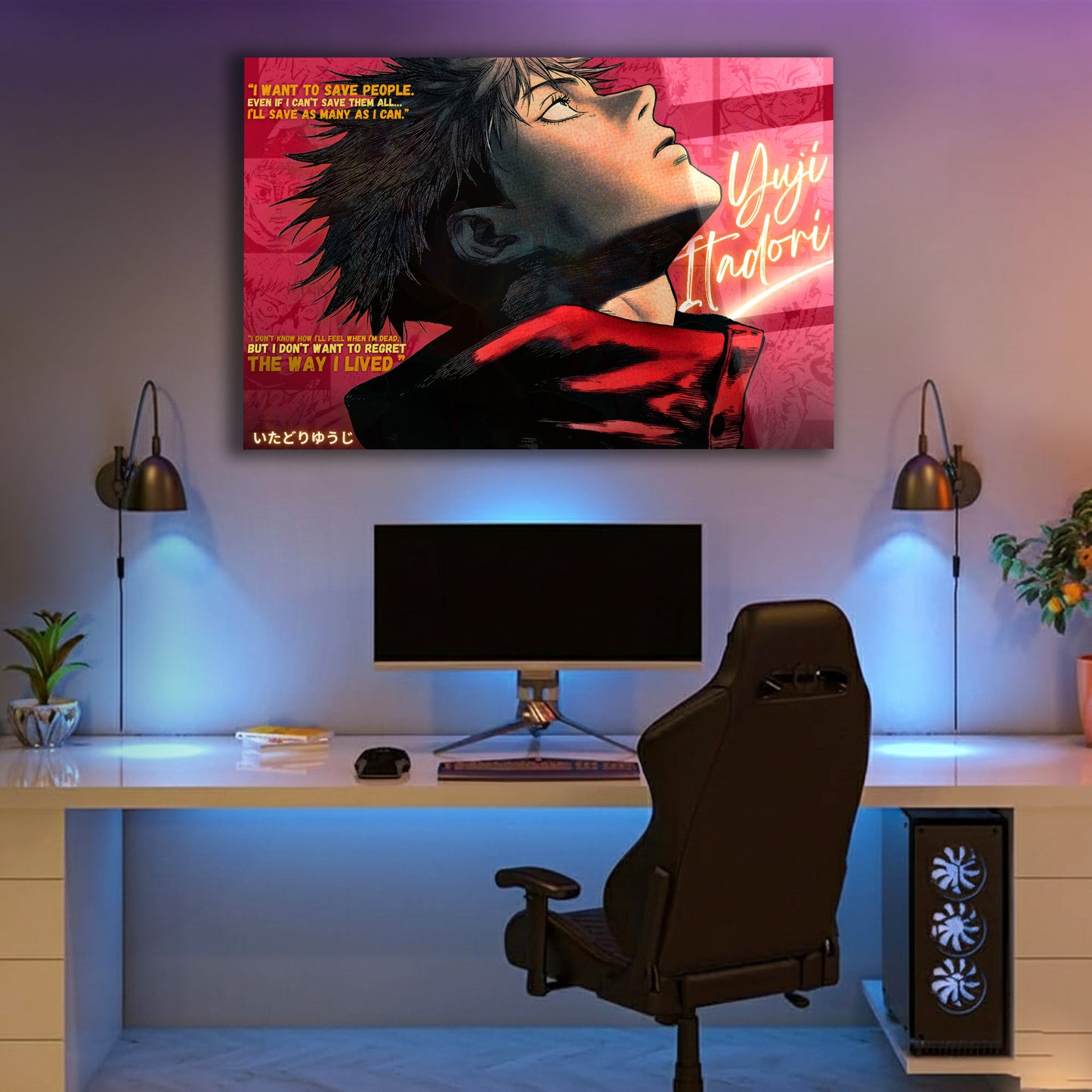 Yuji Itadori Motivational Anime Glass Art