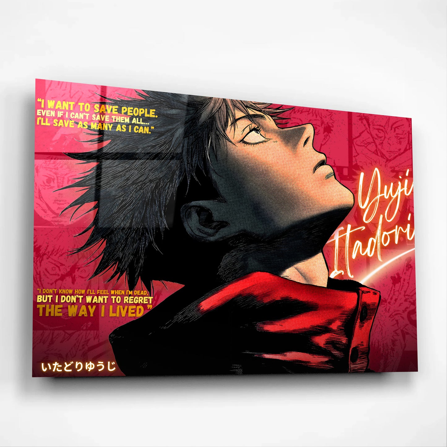 Yuji Itadori Motivational Anime Glass Art