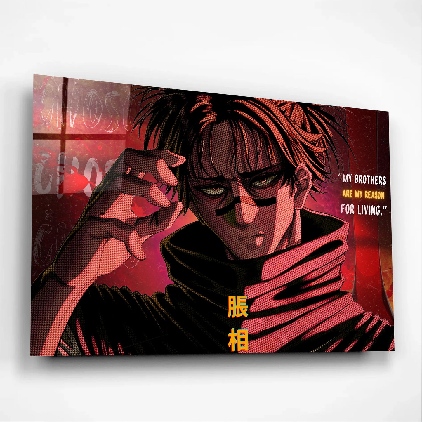 Choso – Brotherhood Motivation Glass Wall Art