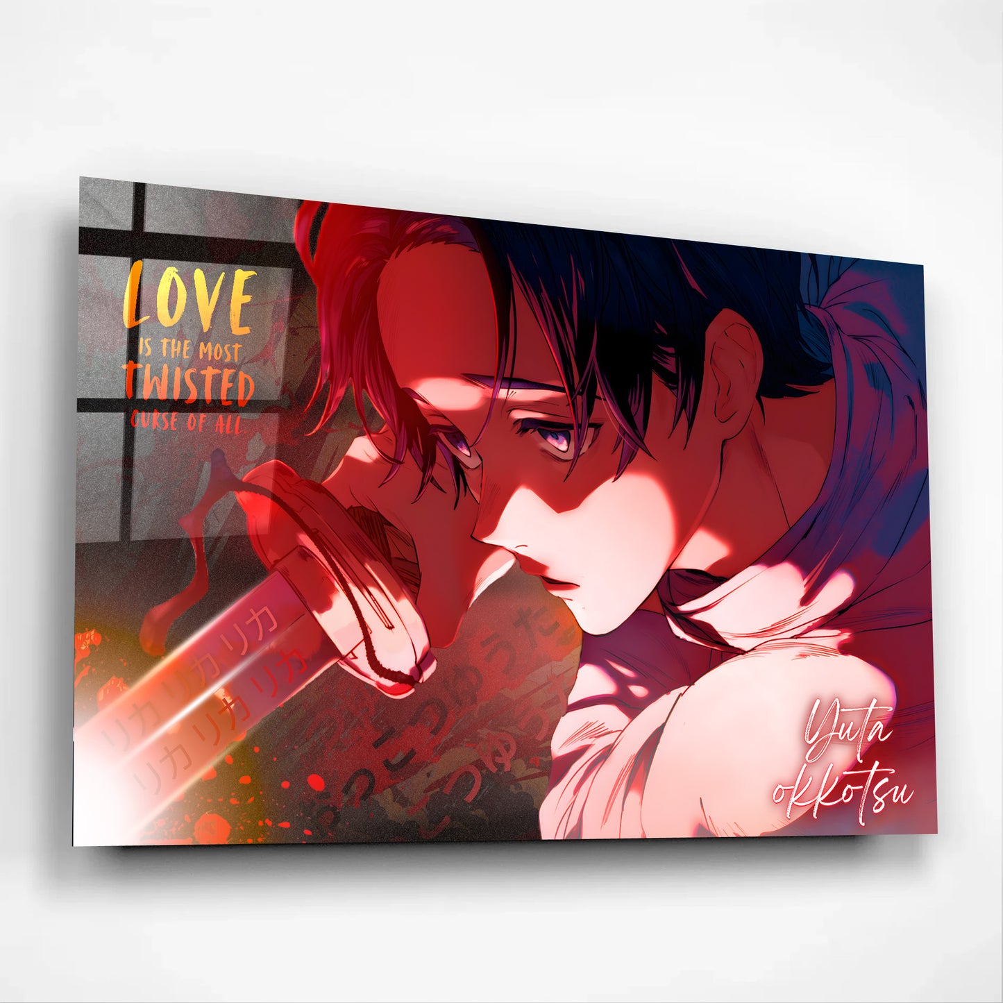 Yuta Okkotsu Twisted Love Curse Glass Wall Art