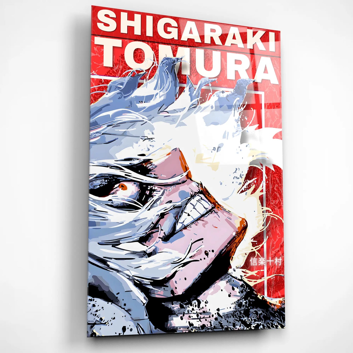 Tomura Shigaraki — “Chaos Unleashed” Glass Wall Art