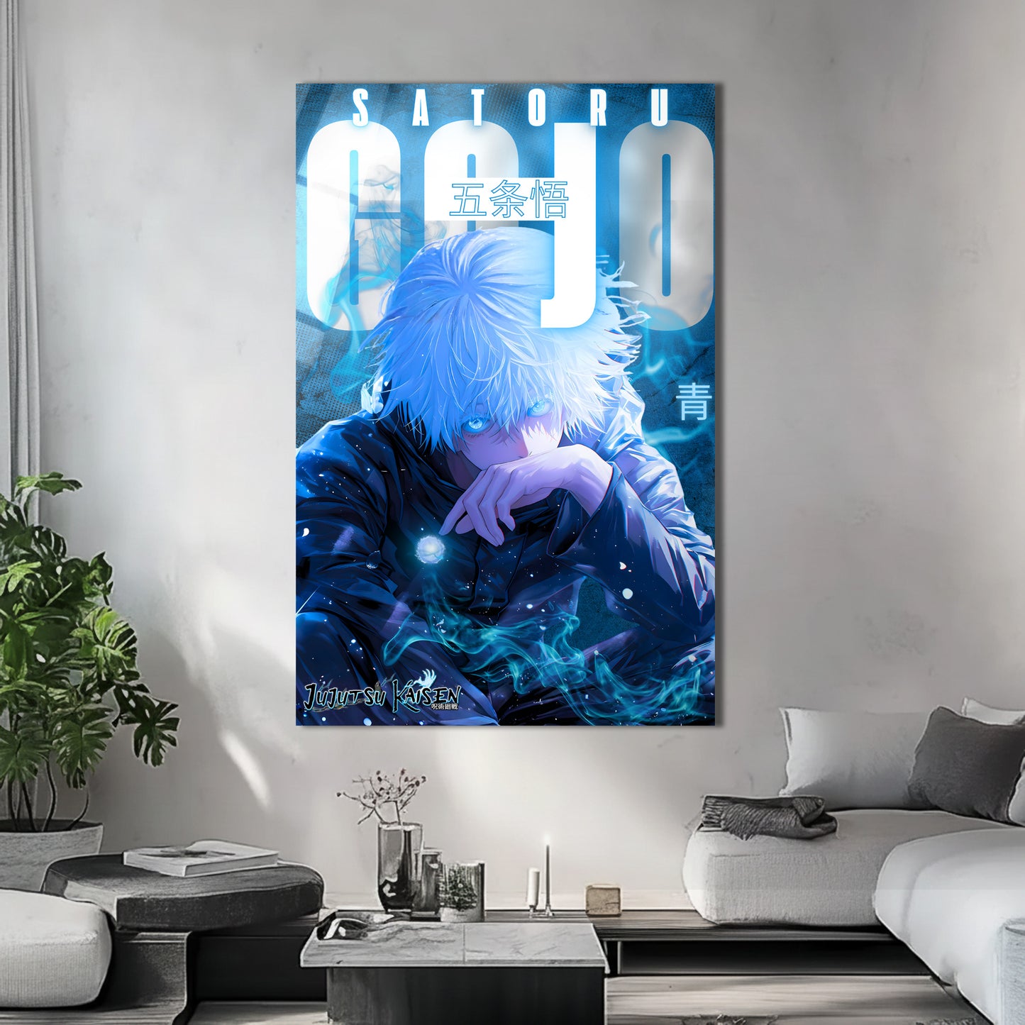 Satoru Gojo Limitless Blue Awakening Glass Art