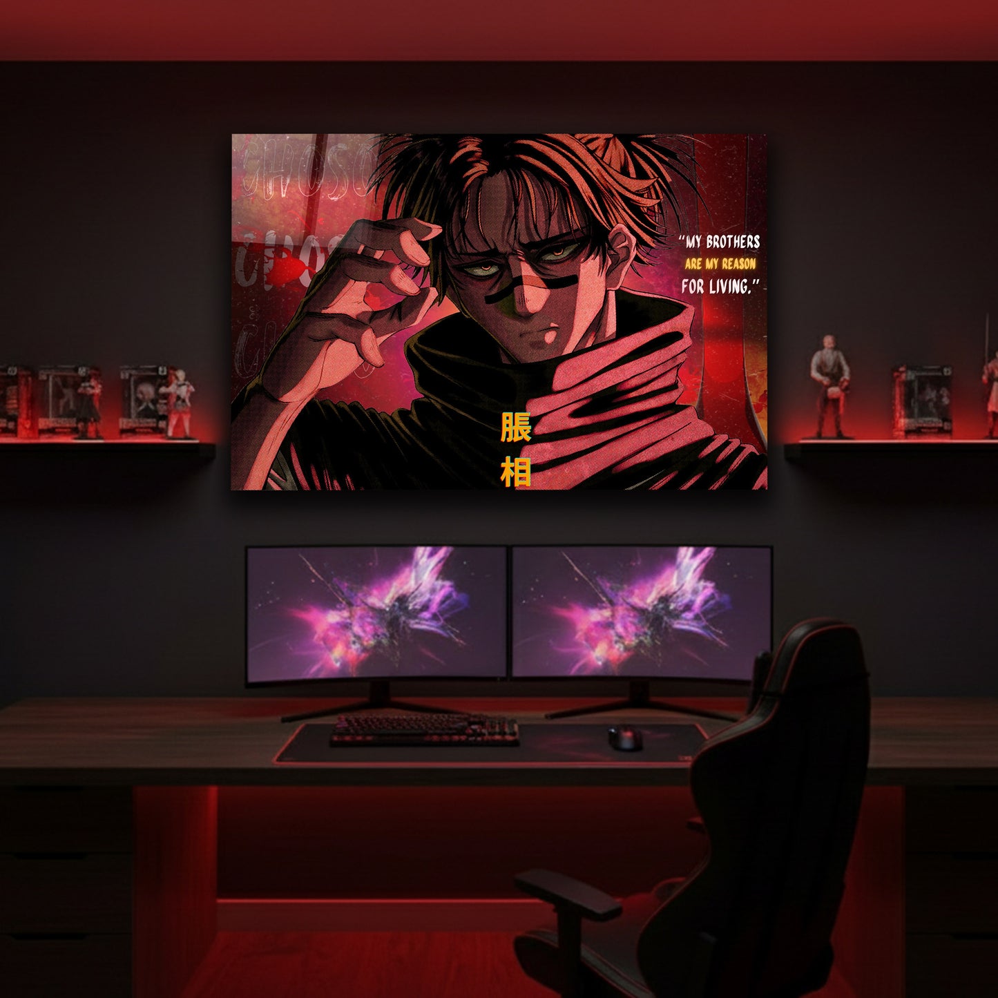 Choso – Brotherhood Motivation Glass Wall Art