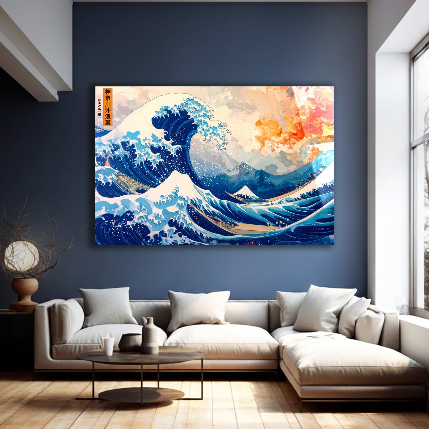 The Great Wave of Kanagawa Glass Art