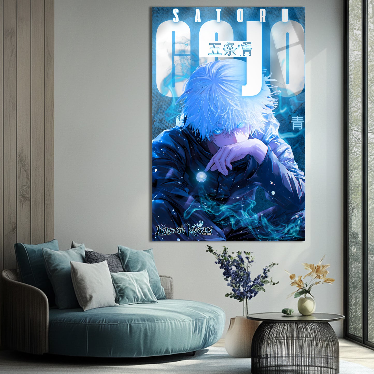 Satoru Gojo Limitless Blue Awakening Glass Art